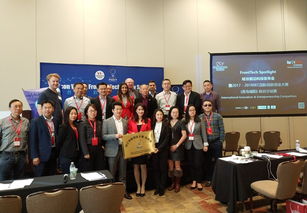 德國,青島,大賽,創(chuàng)新