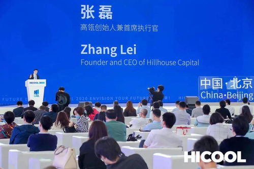 成為創(chuàng)新創(chuàng)業(yè)者的基本條件有哪些,創(chuàng)新創(chuàng)業(yè)者的驅(qū)動因素有哪些,創(chuàng)新創(chuàng)業(yè)者的外在動機有哪些