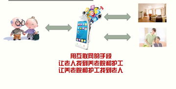 2017年全國大眾創(chuàng)業(yè)萬眾創(chuàng)新活動周,2017年大眾創(chuàng)業(yè)萬眾創(chuàng)新發(fā)展報告,全國大眾創(chuàng)業(yè)萬眾創(chuàng)新活動周