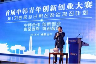 如何做好,創(chuàng)新,創(chuàng)業(yè)