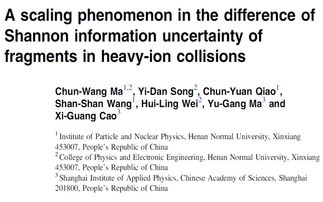 一大,精益,創(chuàng)新,創(chuàng)業(yè)