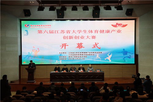 大學(xué)創(chuàng)新創(chuàng)業(yè)聯(lián)盟