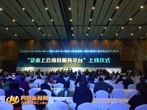 創(chuàng)新創(chuàng)業(yè)公共服務(wù)平臺(tái),福建創(chuàng)新創(chuàng)業(yè)公共服務(wù)網(wǎng)站,就業(yè)創(chuàng)業(yè)公共服務(wù)