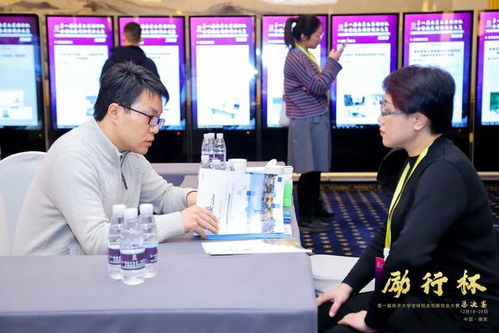 爭創(chuàng),創(chuàng)新,創(chuàng)業(yè)