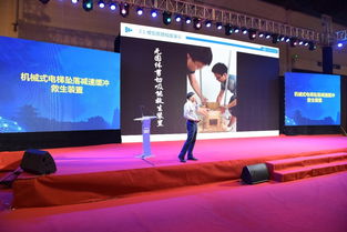 低品位鋁土礦創(chuàng)新創(chuàng)業(yè)