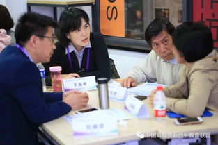 創(chuàng)新創(chuàng)業(yè)課程體系落實(shí)方案