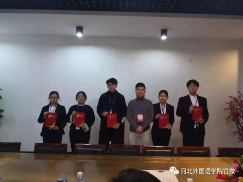 吉林外國語大學(xué)創(chuàng)新創(chuàng)業(yè)學(xué)院院長