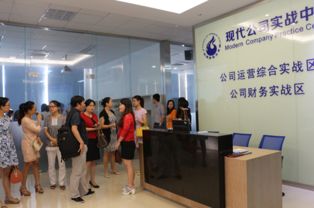 定位,創(chuàng)新,功能,創(chuàng)業(yè)