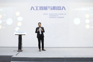 創(chuàng)新創(chuàng)業(yè)智能機(jī)器人ppt,關(guān)于智能機(jī)器人的創(chuàng)新創(chuàng)業(yè),智能機(jī)器人創(chuàng)業(yè)策劃書1000字