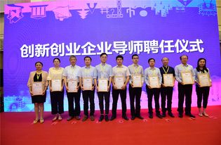 10元能用來(lái)創(chuàng)新創(chuàng)業(yè)實(shí)踐