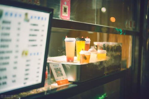 創(chuàng)新創(chuàng)業(yè)計劃書賣奶茶6000字,創(chuàng)新創(chuàng)業(yè)計劃書賣奶茶技術(shù)培養(yǎng),大學(xué)生創(chuàng)新創(chuàng)業(yè)計劃書奶茶店