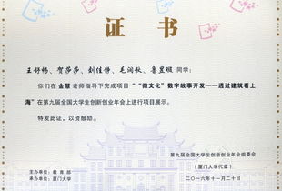 數(shù)據(jù)驅(qū)動下的新聞傳播學創(chuàng)新論壇,數(shù)據(jù)驅(qū)動下的新聞傳播學創(chuàng)新,創(chuàng)新新聞傳播學理論