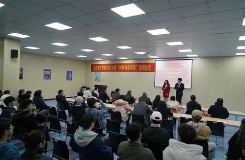 創(chuàng)新創(chuàng)業(yè)導(dǎo)師應(yīng)該具備的能力,創(chuàng)新創(chuàng)業(yè)導(dǎo)師意見,創(chuàng)新創(chuàng)業(yè)導(dǎo)師證書