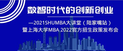 創(chuàng)業(yè)機(jī)會,評價,創(chuàng)新,創(chuàng)業(yè)