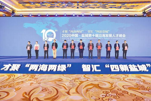 2021隴原創(chuàng)新創(chuàng)業(yè)人才項(xiàng)目,隴原創(chuàng)新創(chuàng)業(yè)人才項(xiàng)目,隴原青年創(chuàng)新創(chuàng)業(yè)人才