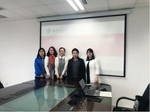 西南交大創(chuàng)新創(chuàng)業(yè)慕課