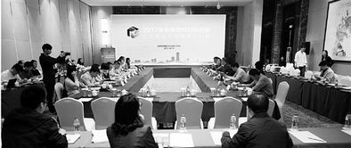 開展中央地方創(chuàng)新創(chuàng)業(yè)聯(lián)合課題