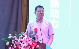 職教,創(chuàng)新,創(chuàng)業(yè),集團