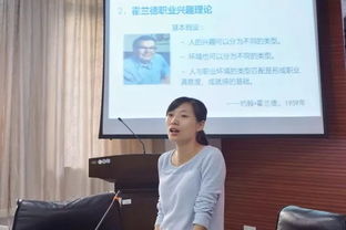 輔導(dǎo)員創(chuàng)新創(chuàng)業(yè)工作經(jīng)驗(yàn),輔導(dǎo)員如何開展創(chuàng)新創(chuàng)業(yè)教育,創(chuàng)新創(chuàng)業(yè)輔導(dǎo)員工作室