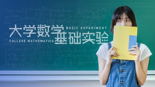 知到創(chuàng)新創(chuàng)業(yè)學(xué)