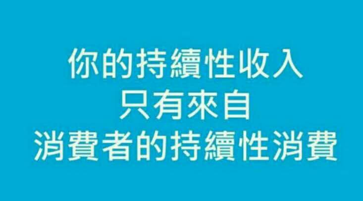 疫情,點子,創(chuàng)新,創(chuàng)業(yè)