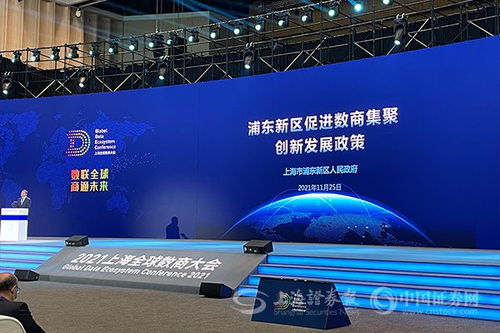 小微企業(yè)創(chuàng)新創(chuàng)業(yè)基地,國家小微企業(yè)創(chuàng)業(yè)創(chuàng)新示范基地是什么?,小微企業(yè)創(chuàng)業(yè)創(chuàng)新示范基地