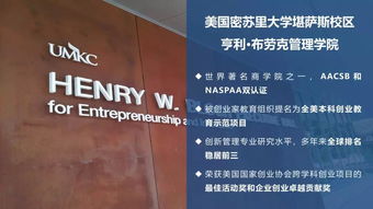 簡述,創(chuàng)新,創(chuàng)業(yè)