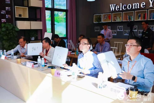 人才、創(chuàng)新、創(chuàng)業(yè)·、科技高地