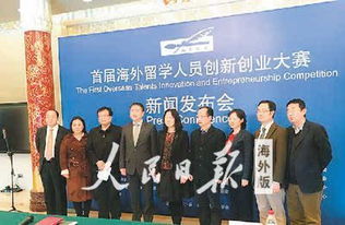 創(chuàng)新創(chuàng)業(yè)演講標(biāo)題