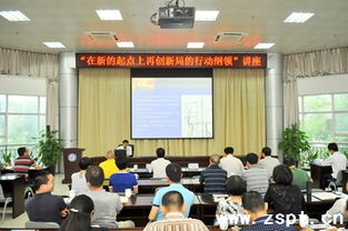 創(chuàng)新創(chuàng)業(yè)對做好本職工作有什么作用