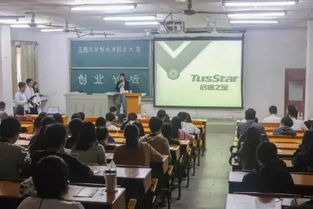 五邑大學(xué)創(chuàng)新創(chuàng)業(yè)學(xué)院以什么和什么為宗旨