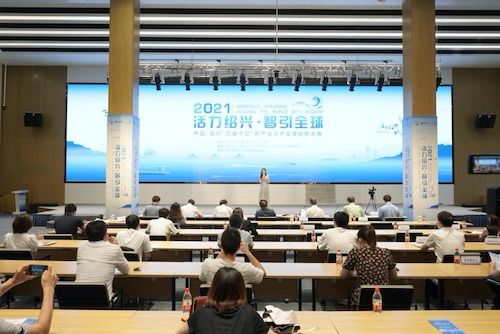 浙江省,服務(wù)中心,創(chuàng)新,創(chuàng)業(yè)