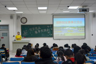 參觀創(chuàng)新創(chuàng)業(yè)基地心得體會,參觀創(chuàng)新創(chuàng)業(yè)中心心得體會,參觀大學(xué)生創(chuàng)新創(chuàng)業(yè)心得體會