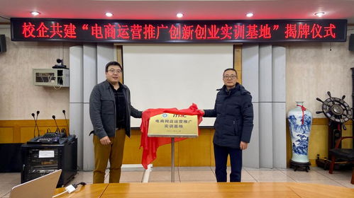 實(shí)踐,創(chuàng)新,創(chuàng)業(yè),專(zhuān)業(yè)