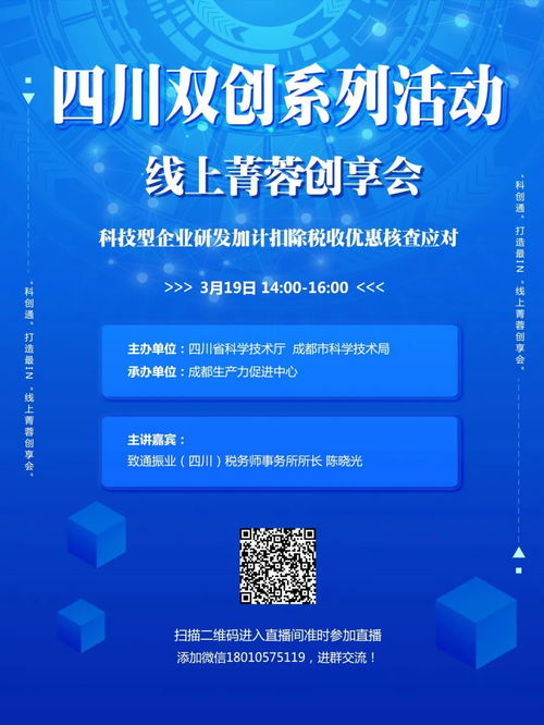 大連理工大學(xué)創(chuàng)新創(chuàng)業(yè)項目管理平臺,大學(xué)生創(chuàng)新創(chuàng)業(yè)項目管理平臺,大學(xué)生創(chuàng)新創(chuàng)業(yè)項目管理