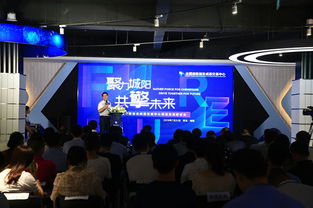 中國(guó)創(chuàng)新創(chuàng)業(yè)成果資源交易中心