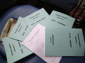 學(xué)生會創(chuàng)新創(chuàng)業(yè)部申請書,大學(xué)生創(chuàng)新創(chuàng)業(yè)申請書,創(chuàng)新創(chuàng)業(yè)獎學(xué)金申請書