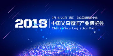 爾雅,超新星,創(chuàng)新,創(chuàng)業(yè)