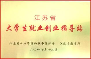 創(chuàng)業(yè)創(chuàng)新講座心得2000字,大學(xué)生創(chuàng)新創(chuàng)業(yè)講座心得800字,大學(xué)生創(chuàng)新創(chuàng)業(yè)講座心得