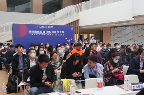 創(chuàng)新創(chuàng)業(yè)項(xiàng)目路演領(lǐng)導(dǎo)講話稿