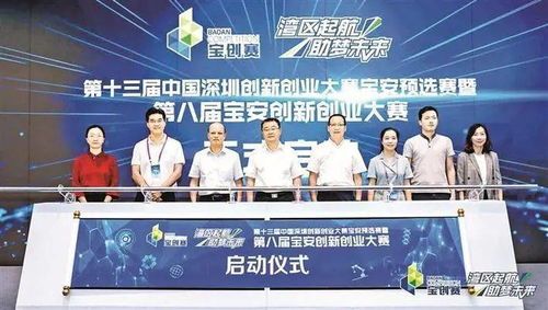 1000字創(chuàng)新創(chuàng)業(yè)計(jì)劃