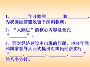 創(chuàng)新與創(chuàng)業(yè)說課稿,創(chuàng)新創(chuàng)業(yè)示范課說課,創(chuàng)新創(chuàng)業(yè)課商業(yè)模式說課教案