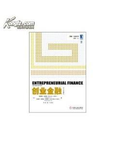 關(guān)于創(chuàng)新創(chuàng)業(yè)的文獻(xiàn),創(chuàng)新創(chuàng)業(yè)ppt內(nèi)容,創(chuàng)新創(chuàng)業(yè)實(shí)驗(yàn)報(bào)告模板