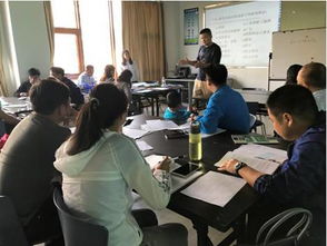 感受,創(chuàng)新,創(chuàng)業(yè),培訓(xùn)