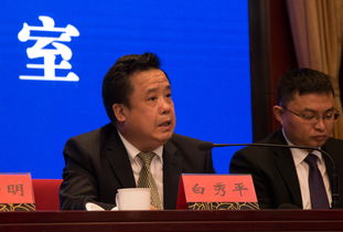 國務(wù)院關(guān)于激發(fā)人才創(chuàng)新創(chuàng)業(yè)