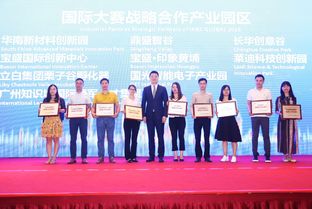 不好,效果,創(chuàng)新,創(chuàng)業(yè)