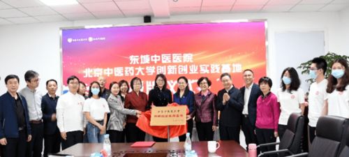 店長,實踐,創(chuàng)新,創(chuàng)業(yè)