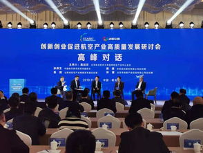 渭南,獲獎(jiǎng)名單,大賽,創(chuàng)新