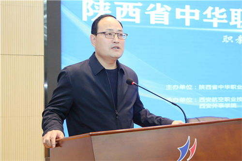 國(guó)家級(jí)創(chuàng)新創(chuàng)業(yè)項(xiàng)目組長(zhǎng)