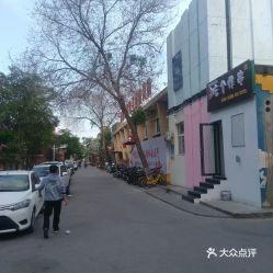 北方名族大學(xué)創(chuàng)新創(chuàng)業(yè)學(xué)院